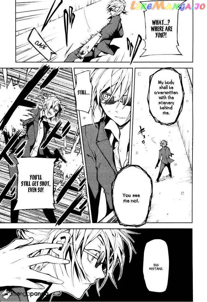 Bungou Stray Dogs Chapter 4 image 12_optimized